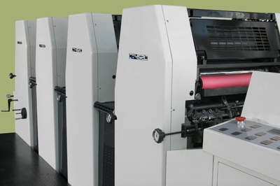 長(zhǎng)城海德堡四開四色膠印機(jī) - CY456 - 長(zhǎng)城膠印機(jī) (中國 山東省 生產(chǎn)商) - 制版、印刷設(shè)備 - 工業(yè)設(shè)備 產(chǎn)品 「自助貿(mào)易」