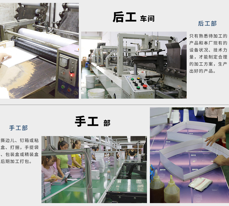 酒盒紙盒定 做廣州工廠設計印刷白酒外包裝高檔茅臺酒水彩盒定 制