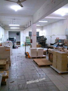 浙江浙江二手印刷設備供應圖片信息 浙江浙江二手印刷設備出售圖片信息 二手印刷設備供求圖片欄目