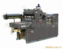 印刷設(shè)備,行業(yè)設(shè)備,第2頁,產(chǎn)品供應(yīng),山東企業(yè)網(wǎng) 產(chǎn)品批發(fā)零售平臺(tái)