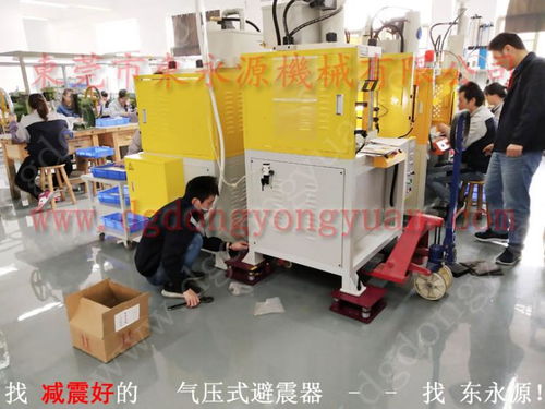 河北 沖床減震防振墊鐵 找東永源