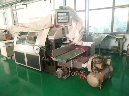 內(nèi)蒙古自治區(qū)黨委辦公廳 黨委機(jī)關(guān)印刷廠(chǎng)印刷設(shè)備轉(zhuǎn)讓