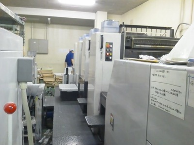 【進(jìn)口筱原大四開(kāi)75--4膠印機(jī)】?jī)r(jià)格,廠(chǎng)家,圖片,二手印刷設(shè)備,溫州市聯(lián)凱工藝品-