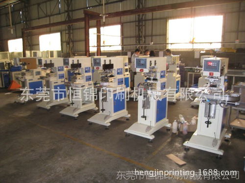 產(chǎn)品表面移印絲印設(shè)備 供應(yīng)物體表面印刷機(jī),手機(jī)外殼移印機(jī)