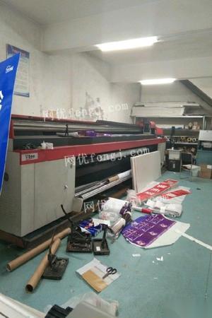 內蒙古其它印刷設備供應圖片信息 內蒙古其它印刷設備出售圖片信息 其它印刷設備供求圖片欄目