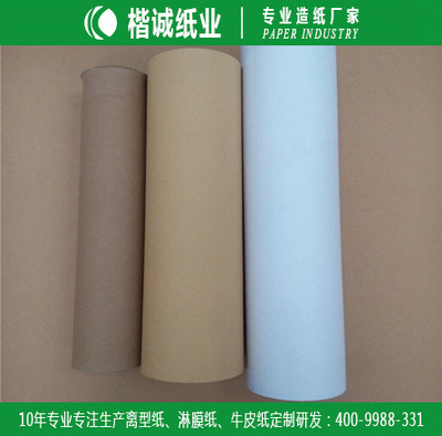 今年8月造紙業股紙齊飛 漲、漲、漲.