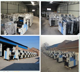 全自動高檔冥幣印刷機專業制造商濰坊三菱精工機械廠價格 廠家 圖片