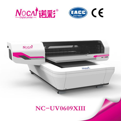 文具uv打印機生產(chǎn)廠家 uv打印機生產(chǎn)廠家 查看