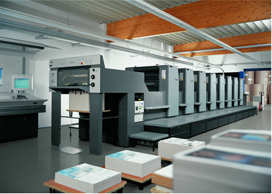 免費制作電子畫冊、電子書、電子雜志與H5畫冊的便捷工具與印刷機械